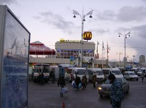 MonDec2520060356PM_3.jpg