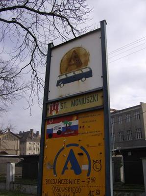 MonFeb1220070116AM.jpg