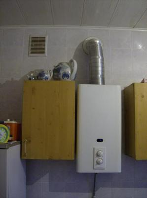 FriDec2920060356PM.jpg
