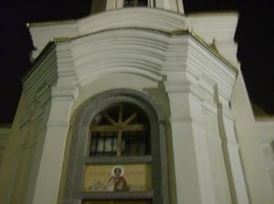 ThuDec2820061011PM.jpg