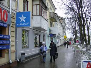 ThuDec2820061133AM_2.jpg