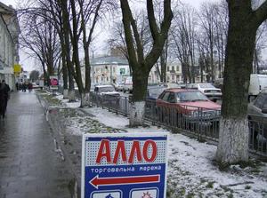 ThuDec2820061133AM_4.jpg