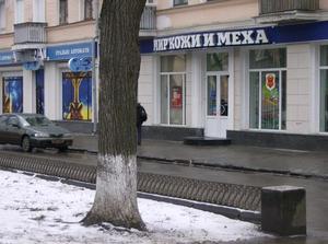 ThuDec2820061230PM_2.jpg