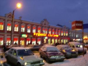TueDec2620060420PM_2.jpg