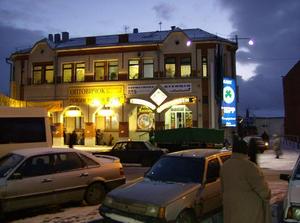 TueDec2620060420PM.jpg