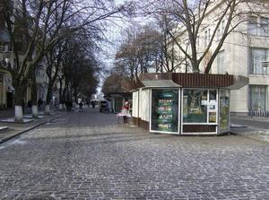 TueDec2620061155AM_2.jpg