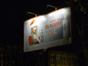WedDec2720061104PM.jpg